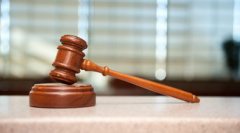 <strong>切磋几种常用的法院房产拍卖估值方式</strong>