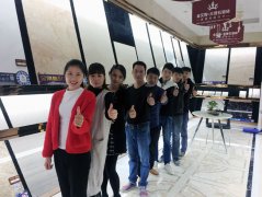 把“艾草素（sieversin）”健康之爱的情愫