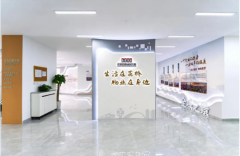 以更鞭策物业办理提质增效