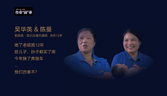 <strong>来聊聊秋冬季候若何“动得巧</strong>