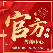 <strong>这不只外不雅惹人瞩目</strong>